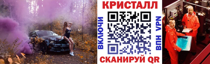 Купить  Лесной  Амфетамин Розовый 