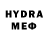 МДМА crystal Vinc 3