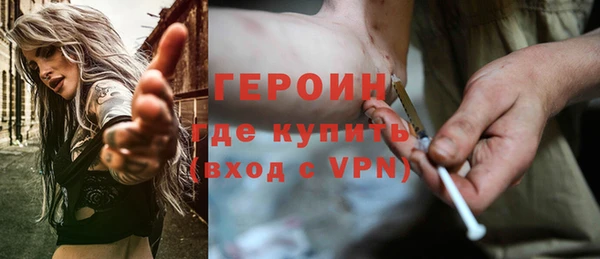 бутират Лиски