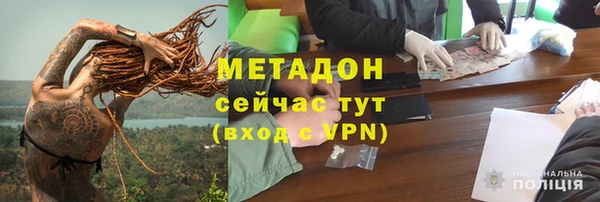 твердый Липки