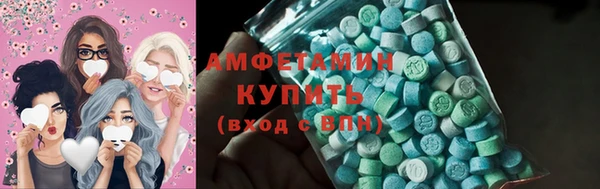 таблы Лихославль