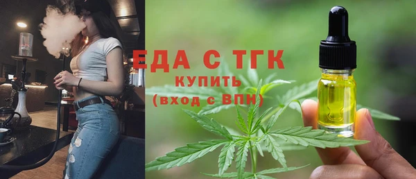 меф VHQ Ладушкин