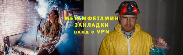 бутират Лиски