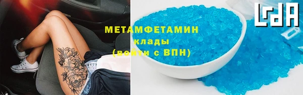 твердый Липки
