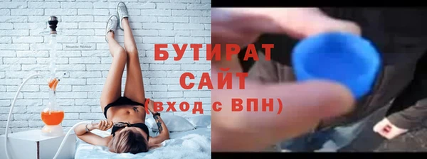 кокаин VHQ Лабытнанги