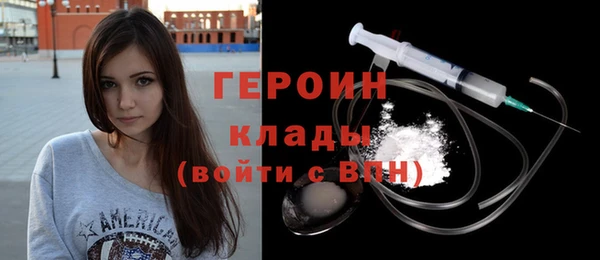 МДМА Лагань