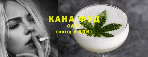 таблы Лихославль