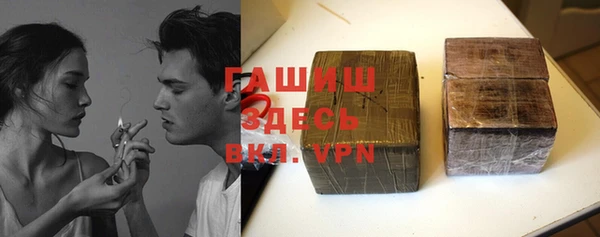 таблы Лихославль