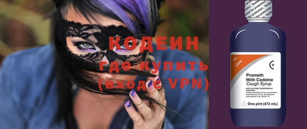 МДМА Лагань