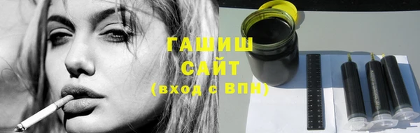 таблы Лихославль