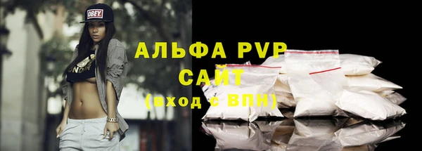 твердый Липки
