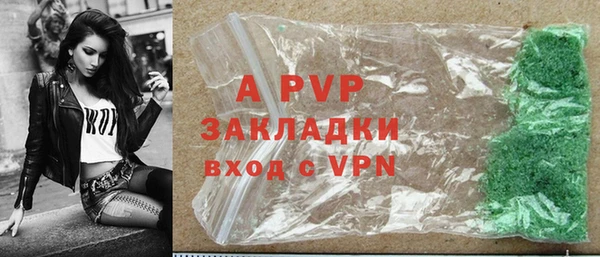 кокаин VHQ Лабытнанги
