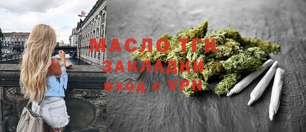 меф VHQ Ладушкин