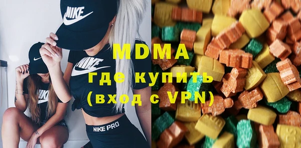 бутират Лиски