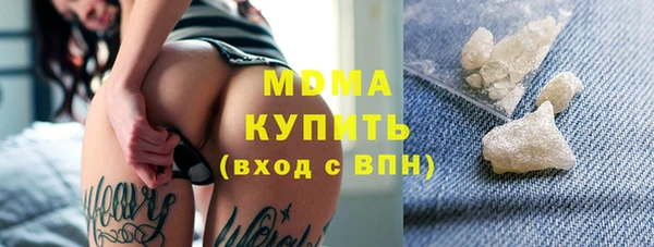 твердый Липки