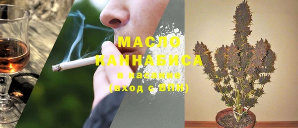 меф VHQ Ладушкин