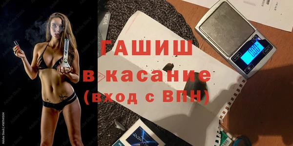 твердый Липки