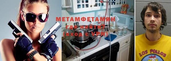 МДМА Лагань