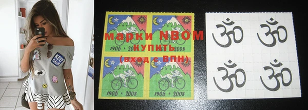 меф VHQ Ладушкин