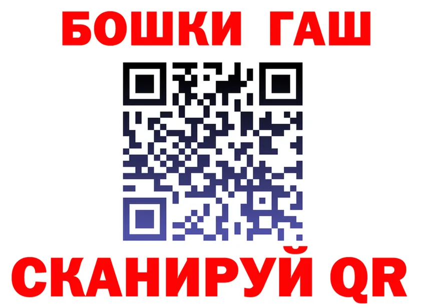 МЕФ VHQ зеркало мориарти MEGA Лесной