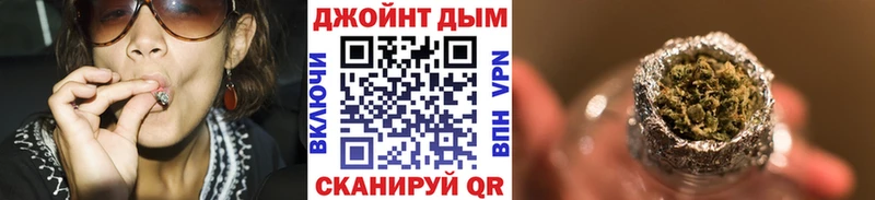 Купить закладки  Лесной  Канабис AK-47 